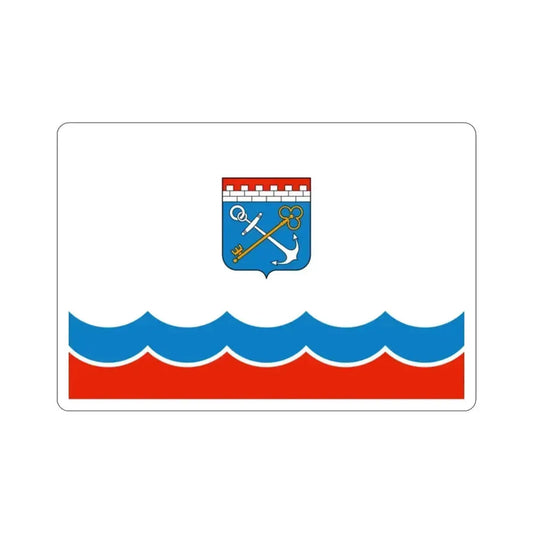 Flag of Leningrad Oblast Russia STICKER Vinyl Die-Cut Decal 2 Inch - The Sticker Space