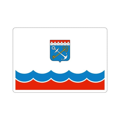 Flag of Leningrad Oblast Russia STICKER Vinyl Die-Cut Decal 2 Inch - The Sticker Space