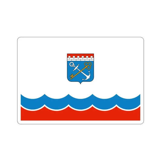 Flag of Leningrad Oblast Russia STICKER Vinyl Die-Cut Decal 2 Inch - The Sticker Space