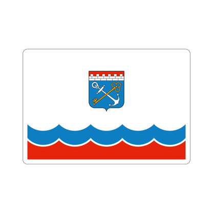 Flag of Leningrad Oblast Russia STICKER Vinyl Die-Cut Decal-3 Inch-The Sticker Space