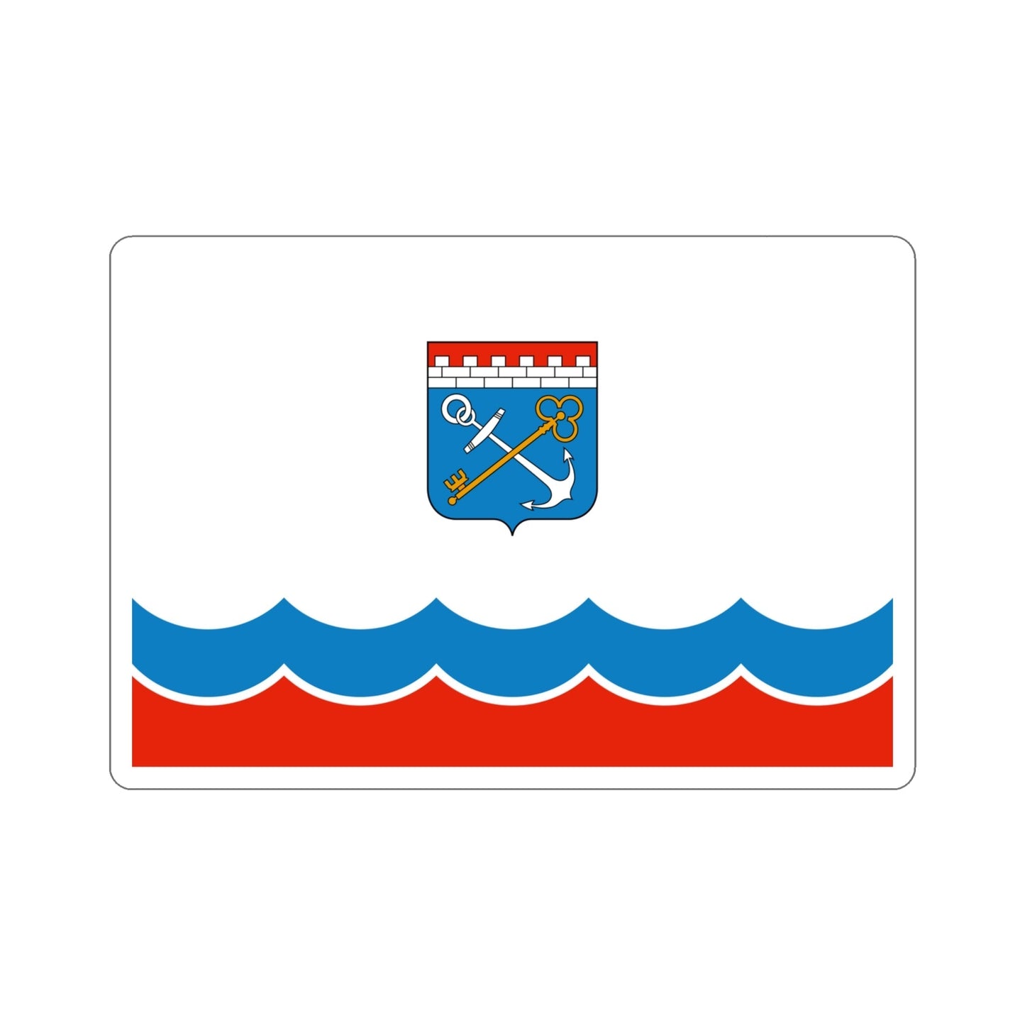 Flag of Leningrad Oblast Russia STICKER Vinyl Die-Cut Decal-4 Inch-The Sticker Space