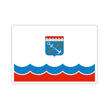 Flag of Leningrad Oblast Russia STICKER Vinyl Die-Cut Decal-4 Inch-The Sticker Space