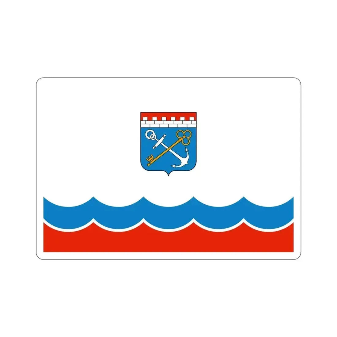 Flag of Leningrad Oblast Russia STICKER Vinyl Die-Cut Decal 4 Inch - The Sticker Space