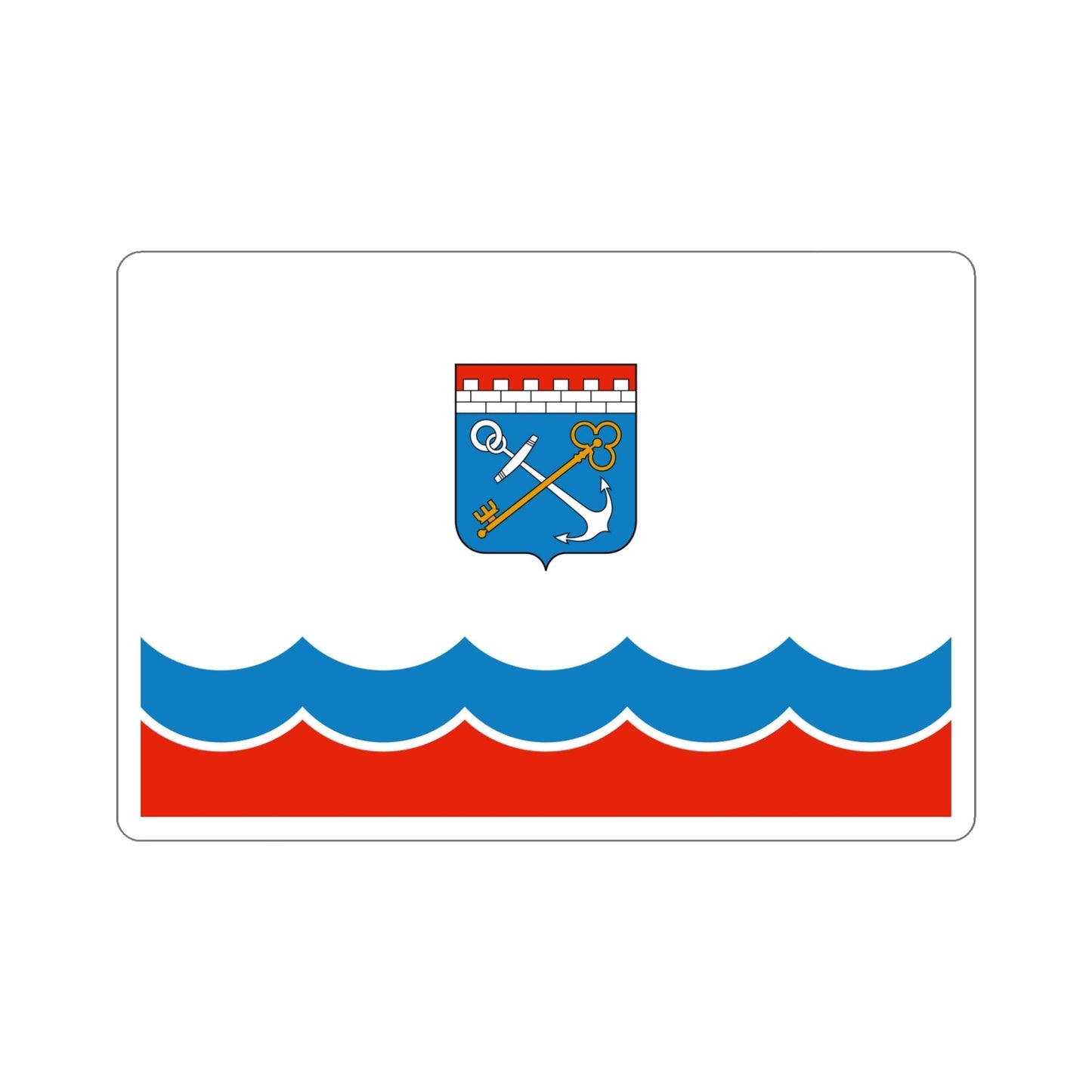 Flag of Leningrad Oblast Russia STICKER Vinyl Die-Cut Decal-5 Inch-The Sticker Space