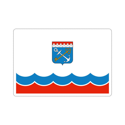 Flag of Leningrad Oblast Russia STICKER Vinyl Die-Cut Decal-5 Inch-The Sticker Space