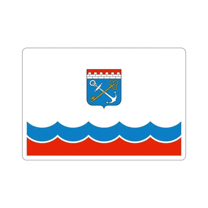 Flag of Leningrad Oblast Russia STICKER Vinyl Die-Cut Decal 5 Inch - The Sticker Space