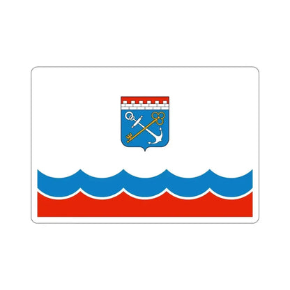 Flag of Leningrad Oblast Russia STICKER Vinyl Die-Cut Decal 6 Inch - The Sticker Space