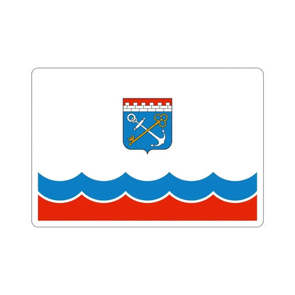Flag of Leningrad Oblast Russia STICKER Vinyl Die-Cut Decal - The Sticker Space