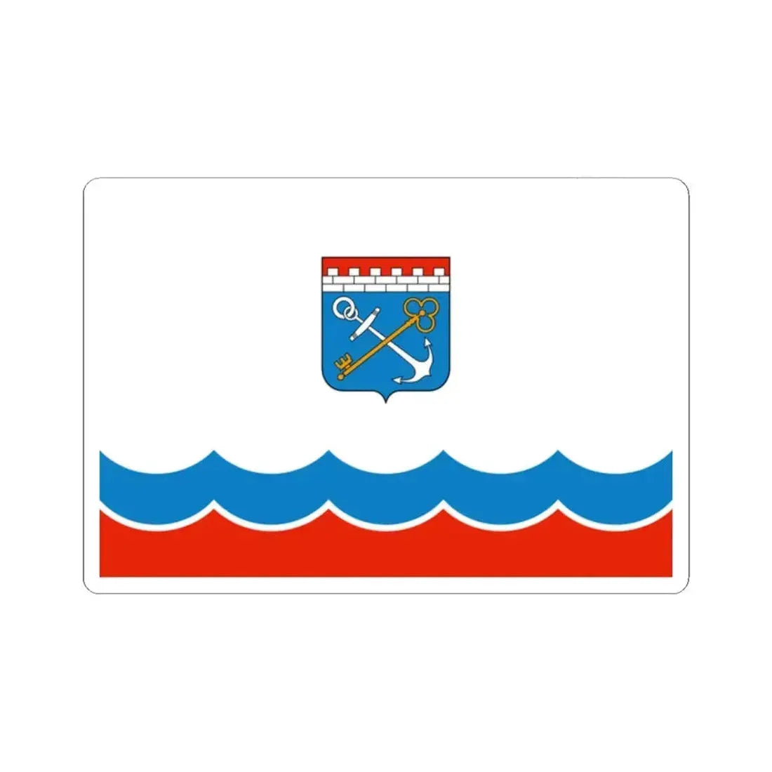 Flag of Leningrad Oblast Russia - STICKER Vinyl Kiss-Cut Decal 2 Inch White - The Sticker Space