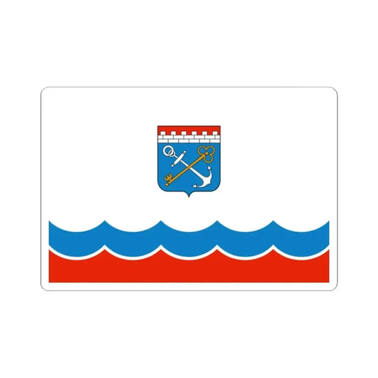 Flag of Leningrad Oblast Russia - STICKER Vinyl Kiss-Cut Decal 2 Inch White - The Sticker Space