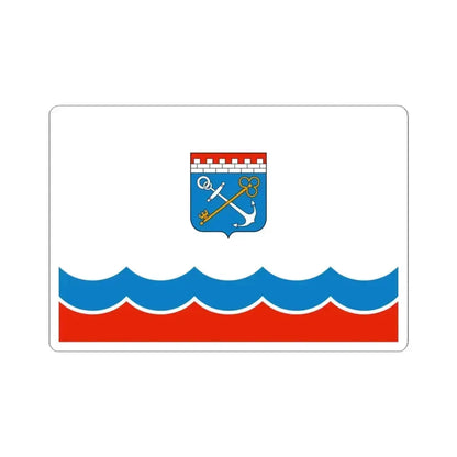 Flag of Leningrad Oblast Russia - STICKER Vinyl Kiss-Cut Decal 4 Inch White - The Sticker Space