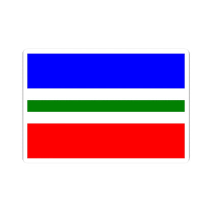 Flag of Letychiv raion (Ukraine) STICKER Vinyl Kiss-Cut Decal 2 Inch White - The Sticker Space