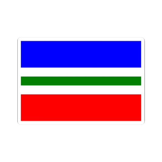 Flag of Letychiv raion (Ukraine) STICKER Vinyl Kiss-Cut Decal 2 Inch White - The Sticker Space