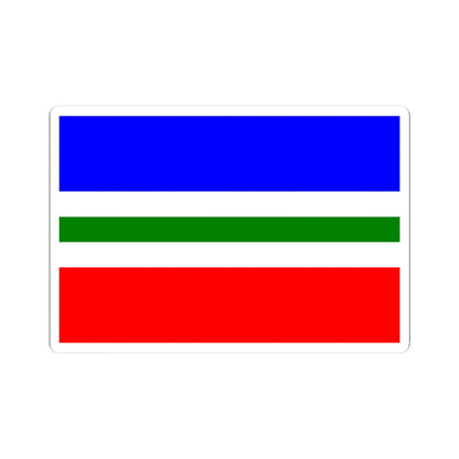 Flag of Letychiv raion (Ukraine) STICKER Vinyl Kiss-Cut Decal 3 Inch White - The Sticker Space