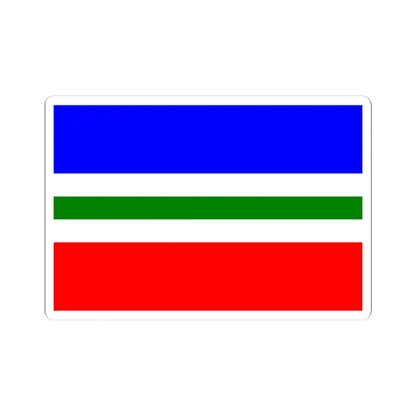 Flag of Letychiv raion (Ukraine) STICKER Vinyl Kiss-Cut Decal 4 Inch White - The Sticker Space