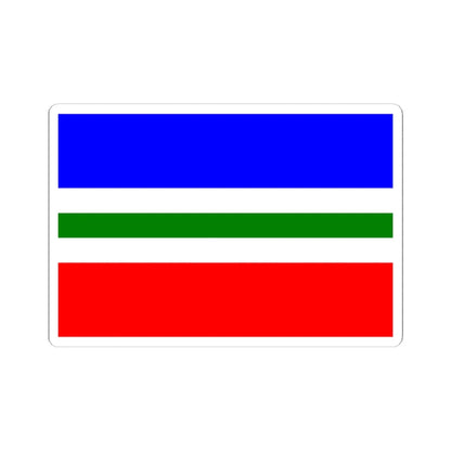 Flag of Letychiv raion (Ukraine) STICKER Vinyl Kiss-Cut Decal 6 Inch White - The Sticker Space