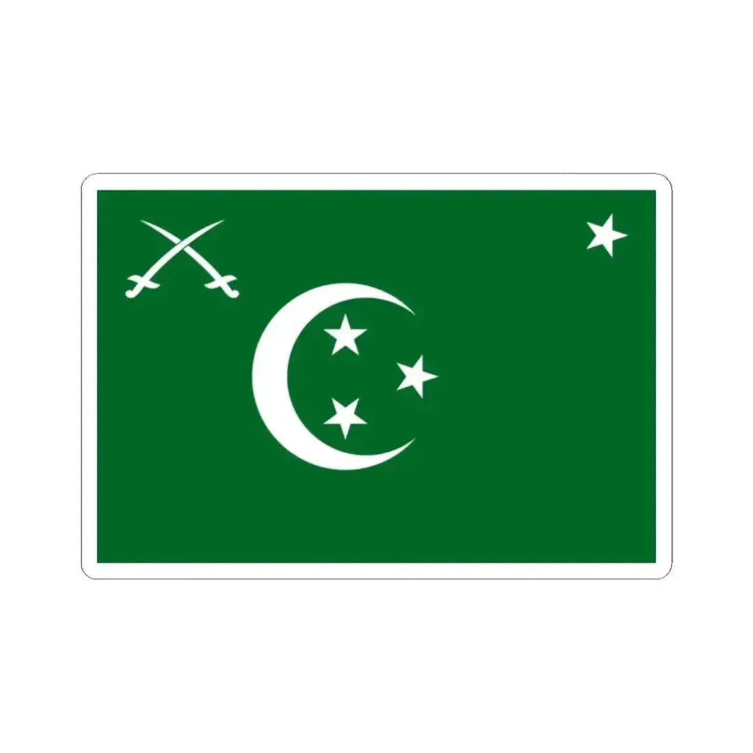 Flag of lieutenant general of the Army of Egypt 1922-1952 (Egypt) STICKER Vinyl Kiss-Cut Decal 2 Inch White - The Sticker Space