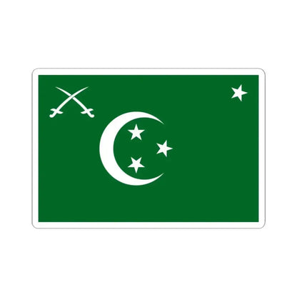 Flag of lieutenant general of the Army of Egypt 1922-1952 (Egypt) STICKER Vinyl Kiss-Cut Decal 2 Inch White - The Sticker Space