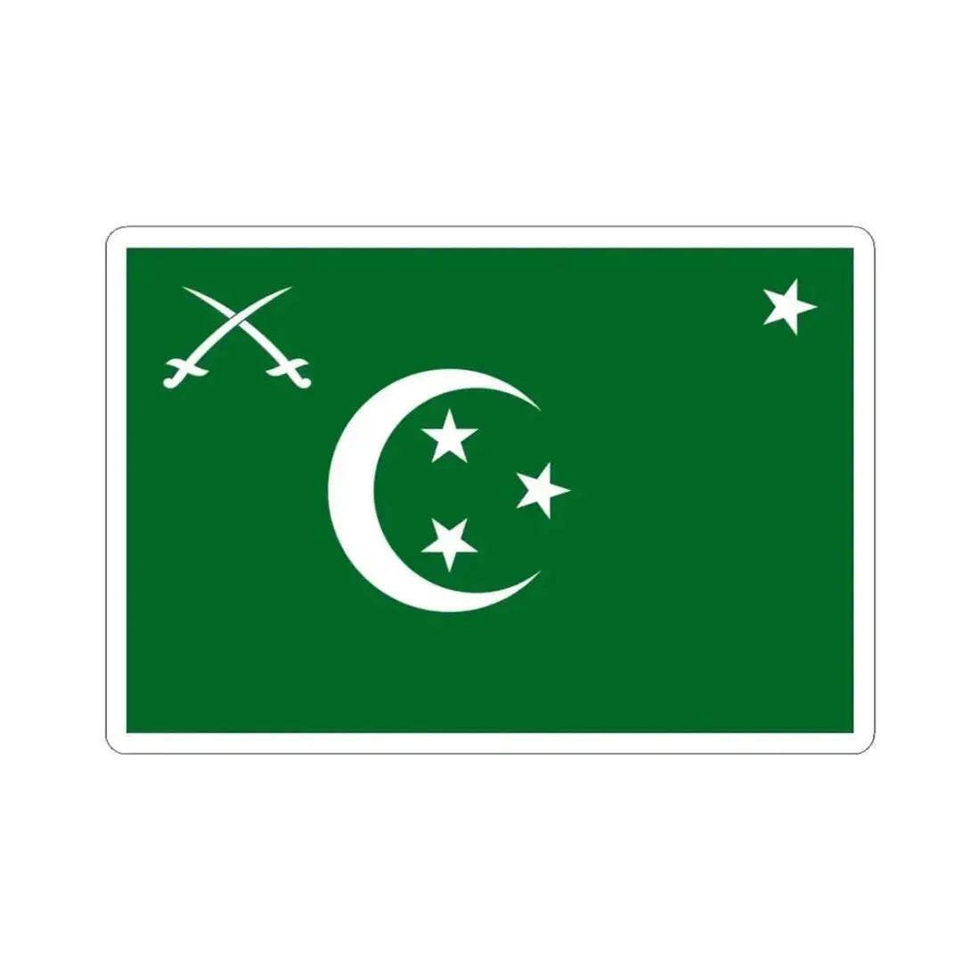 Flag of lieutenant general of the Army of Egypt 1922-1952 (Egypt) STICKER Vinyl Kiss-Cut Decal 3 Inch White - The Sticker Space