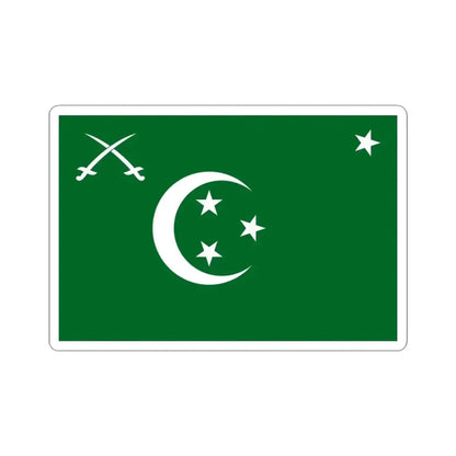 Flag of lieutenant general of the Army of Egypt 1922-1952 (Egypt) STICKER Vinyl Kiss-Cut Decal 3 Inch White - The Sticker Space