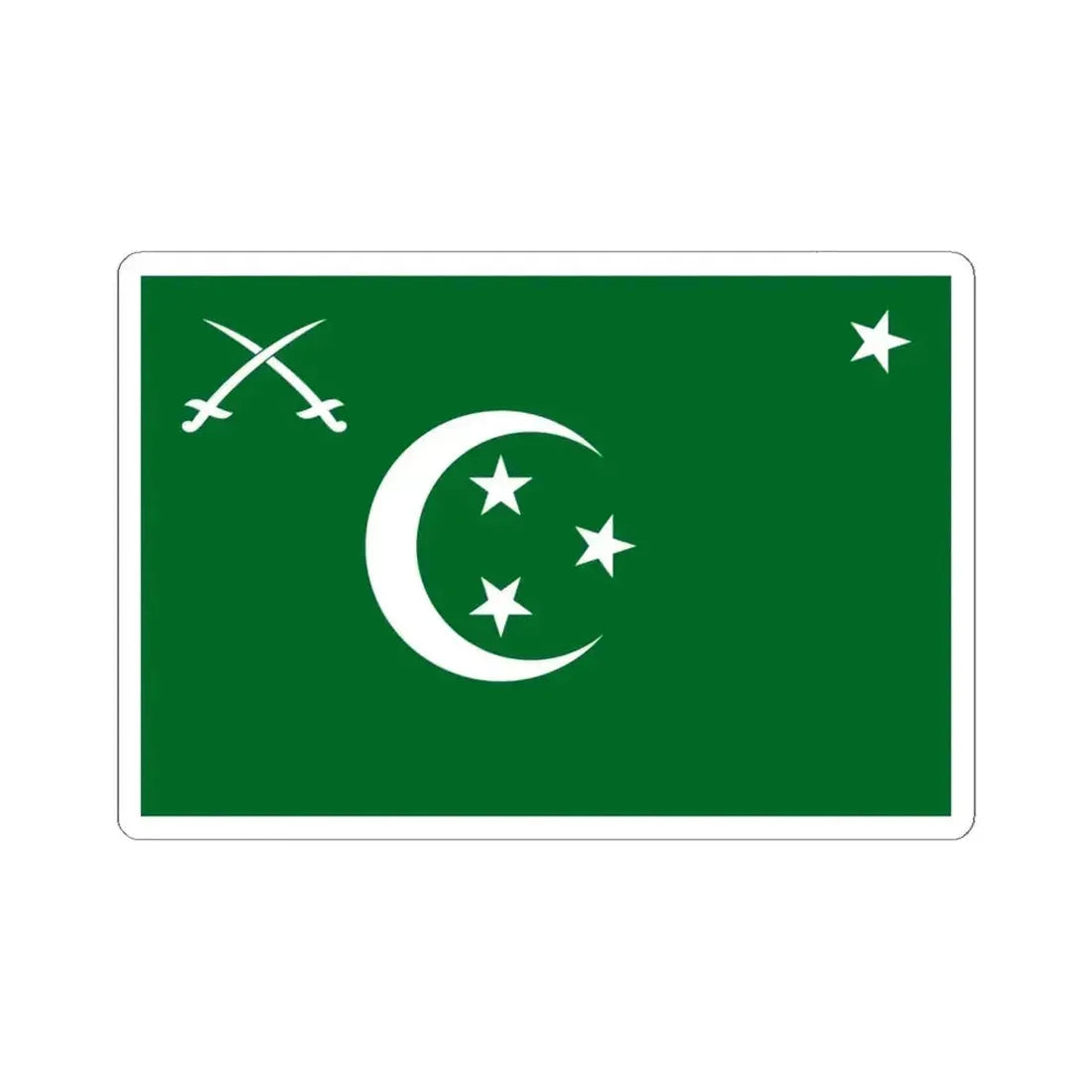 Flag of lieutenant general of the Army of Egypt 1922-1952 (Egypt) STICKER Vinyl Kiss-Cut Decal 6 Inch White - The Sticker Space