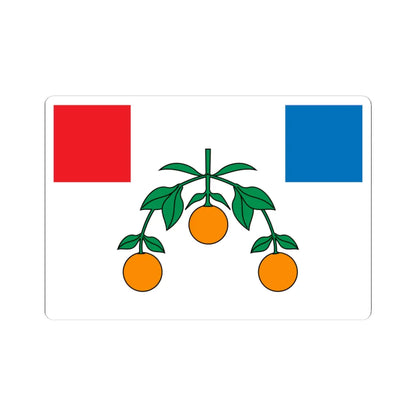 SKU:25616809431226276277 Sizes:4" × 4" Types:White