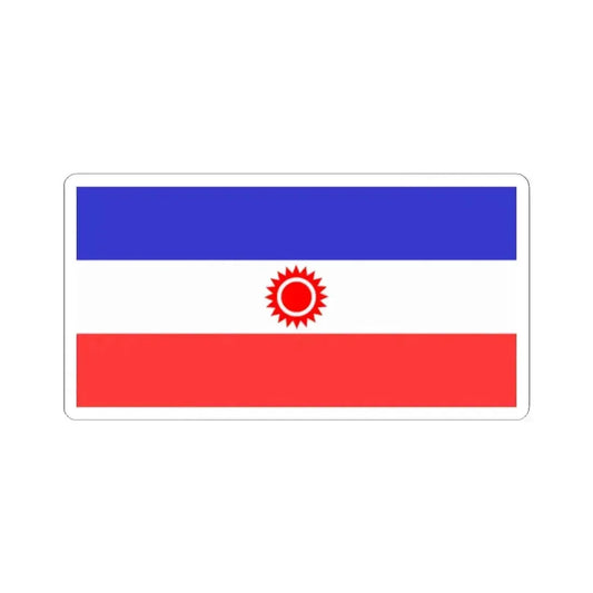 Flag of Limbuwan (Bhutan) STICKER Vinyl Kiss-Cut Decal 2 Inch White - The Sticker Space