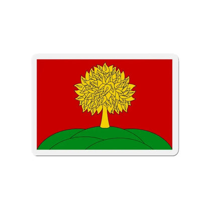 Flag of Lipetsk Oblast Russia - Refrigerator Magnet 4 Inch - The Sticker Space
