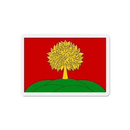 Flag of Lipetsk Oblast Russia - Refrigerator Magnet 6 Inch - The Sticker Space