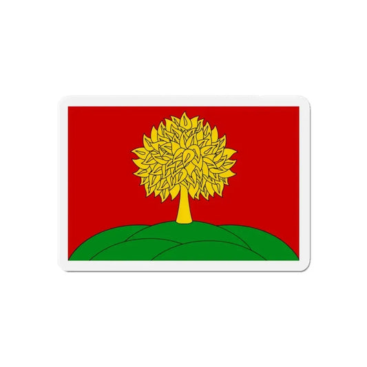 Flag of Lipetsk Oblast Russia - Refrigerator Magnet 6 Inch - The Sticker Space
