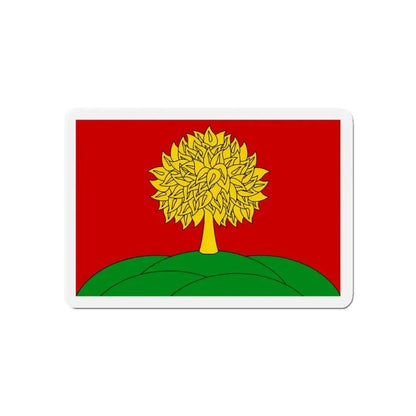 Flag of Lipetsk Oblast Russia - Refrigerator Magnet - The Sticker Space