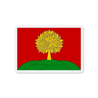 Flag of Lipetsk Oblast Russia - Refrigerator Magnet - The Sticker Space