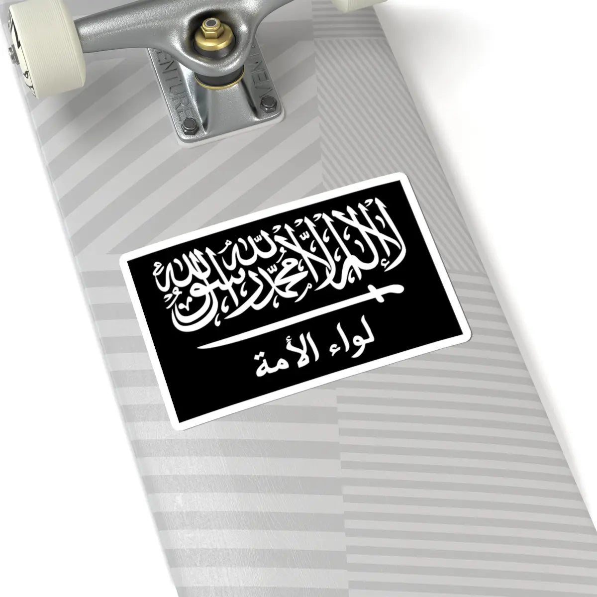 SKU:33049663653072481588 Sizes:6" × 6" Types:White