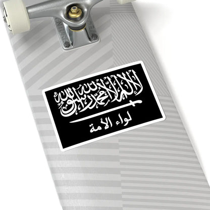 SKU:33049663653072481588 Sizes:6" × 6" Types:White