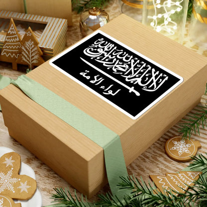 SKU:33049663653072481588 Sizes:6" × 6" Types:White