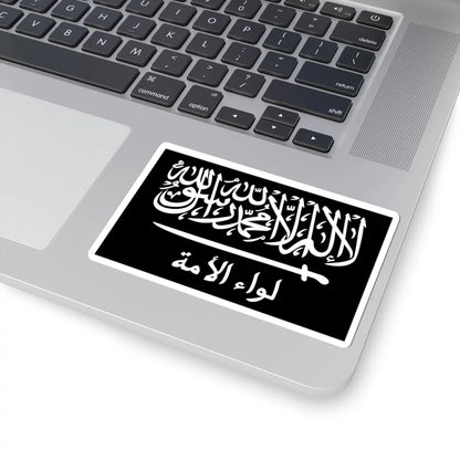 SKU:66665970777974582459 Sizes:4" × 4" Types:White