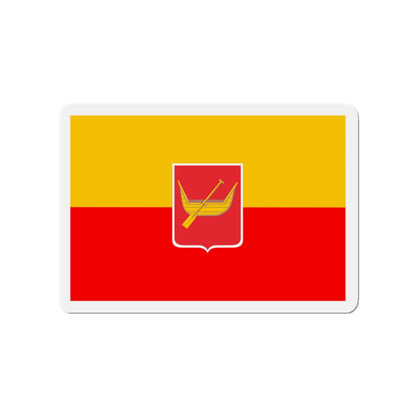 Flag of Łódź Poland - Die-Cut Magnet-3" x 3"-The Sticker Space