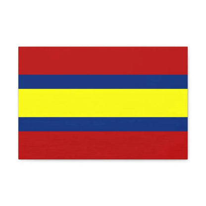 Flag of Loja Ecuador - Canvas Wall Art 18″ x 12″ 1.25" - The Sticker Space