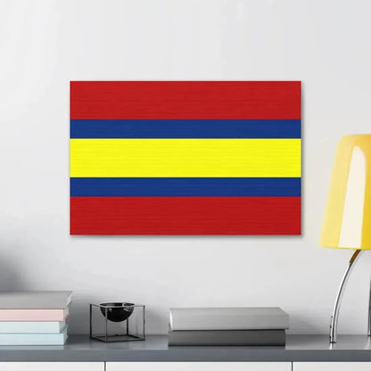 Flag of Loja Ecuador - Canvas Wall Art - The Sticker Space