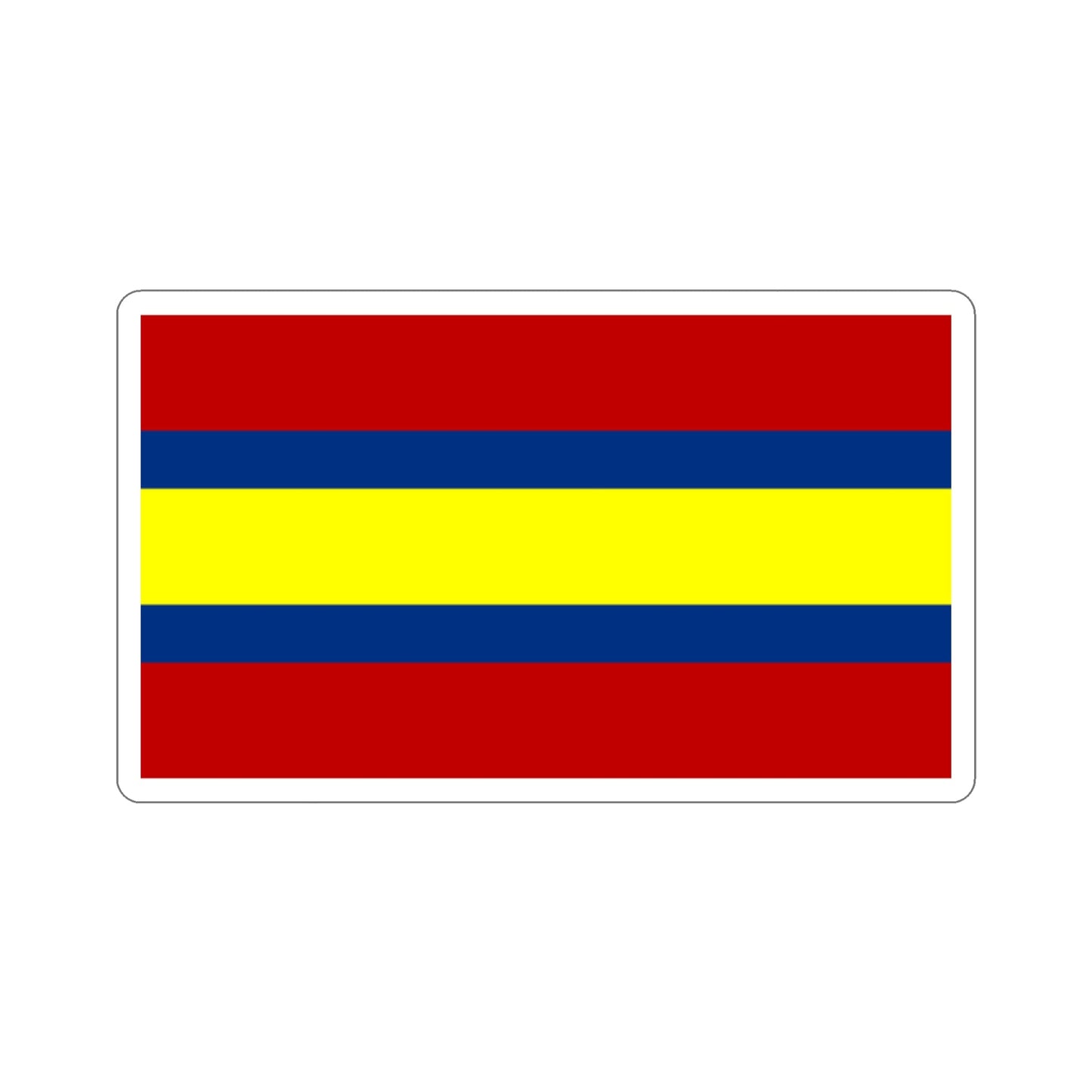 Flag of Loja Ecuador STICKER Vinyl Die-Cut Decal-2 Inch-The Sticker Space