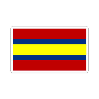 Flag of Loja Ecuador STICKER Vinyl Die-Cut Decal-2 Inch-The Sticker Space