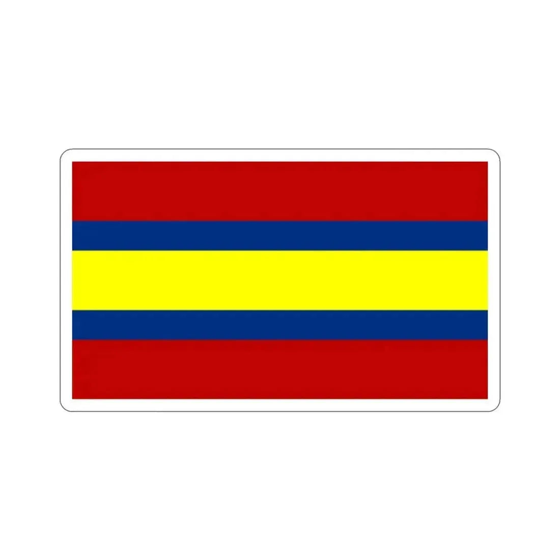 Flag of Loja Ecuador STICKER Vinyl Die-Cut Decal 2 Inch - The Sticker Space