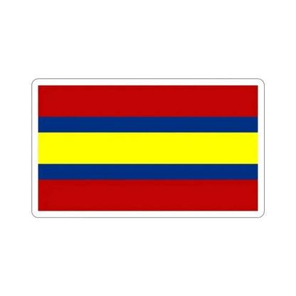 Flag of Loja Ecuador STICKER Vinyl Die-Cut Decal 2 Inch - The Sticker Space