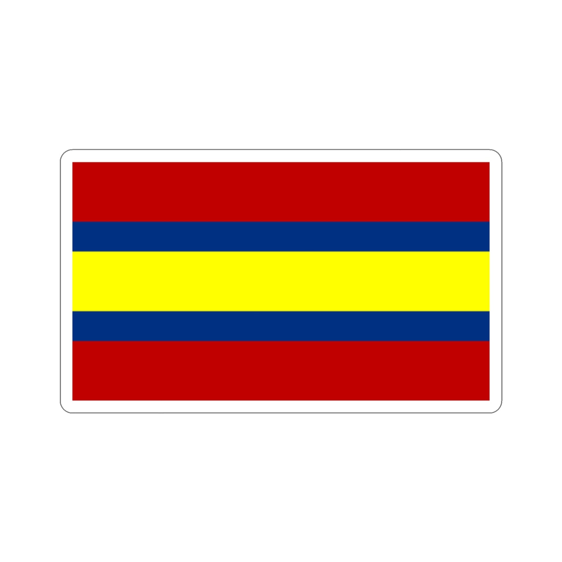 Flag of Loja Ecuador STICKER Vinyl Die-Cut Decal-2 Inch-The Sticker Space