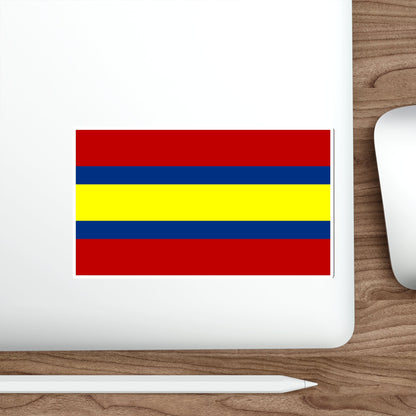 Flag of Loja Ecuador STICKER Vinyl Die-Cut Decal-The Sticker Space