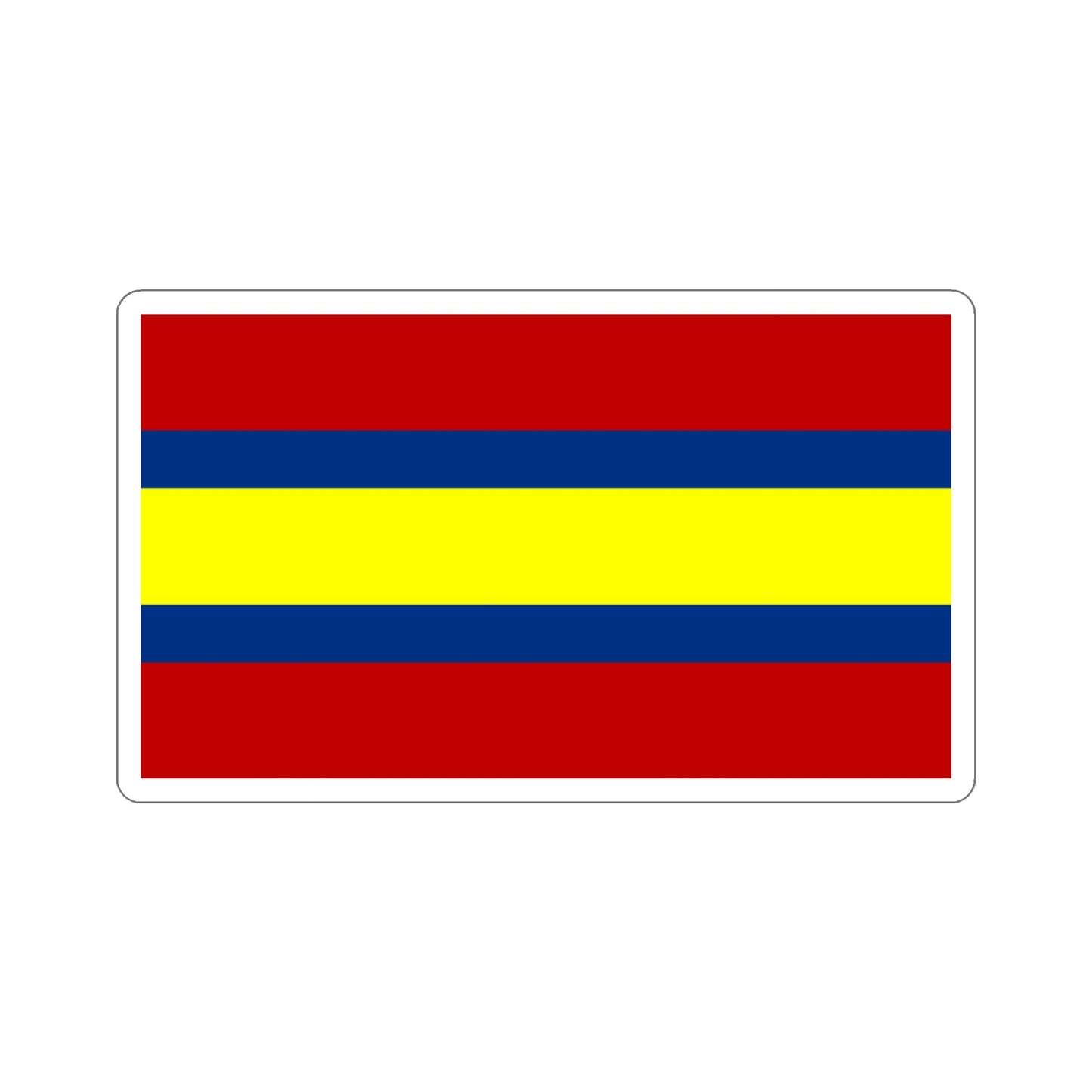 Flag of Loja Ecuador STICKER Vinyl Die-Cut Decal-3 Inch-The Sticker Space