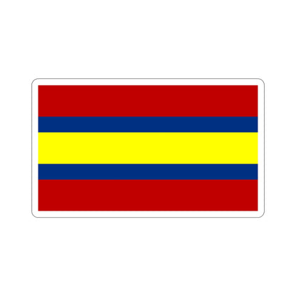 Flag of Loja Ecuador STICKER Vinyl Die-Cut Decal-3 Inch-The Sticker Space