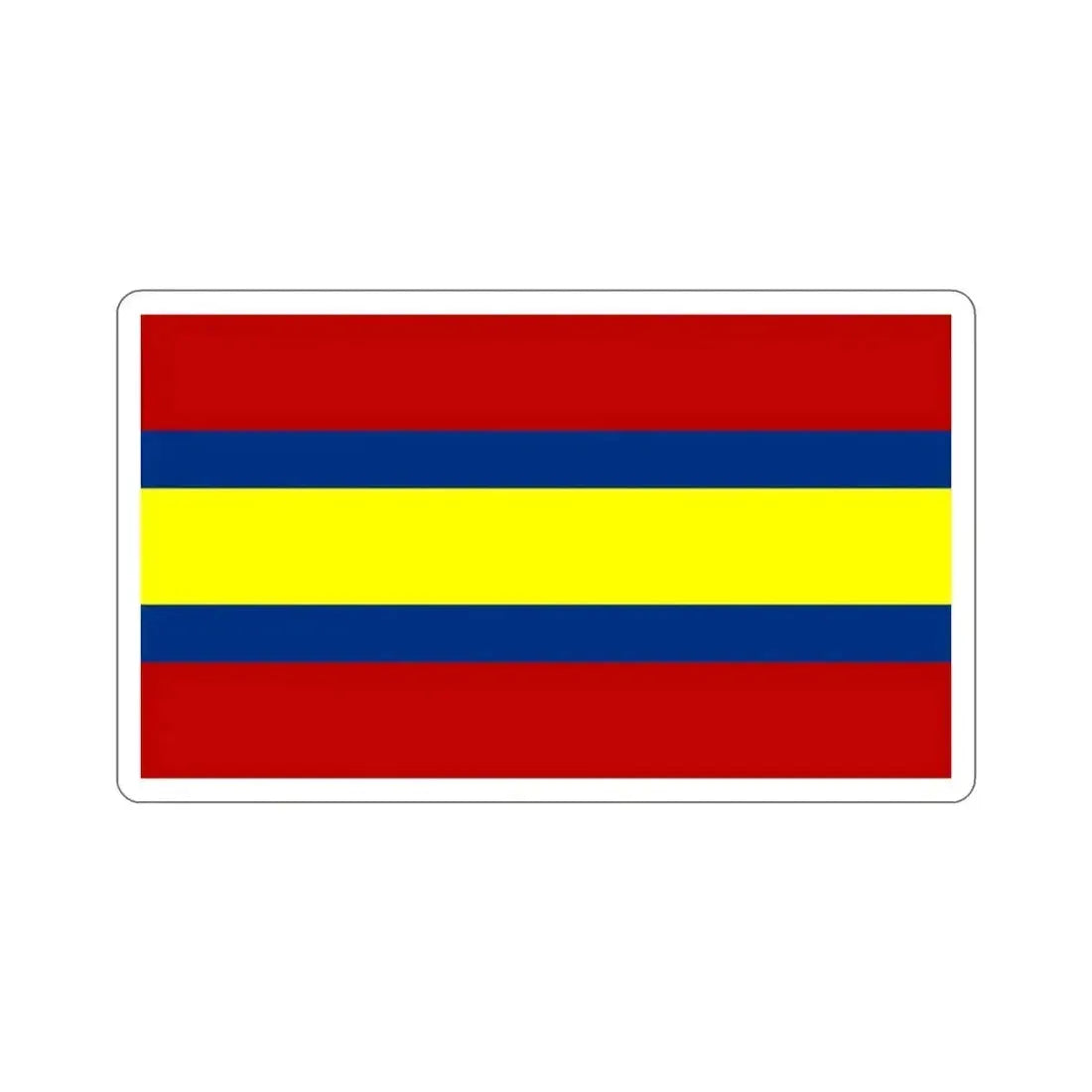 Flag of Loja Ecuador STICKER Vinyl Die-Cut Decal 3 Inch - The Sticker Space