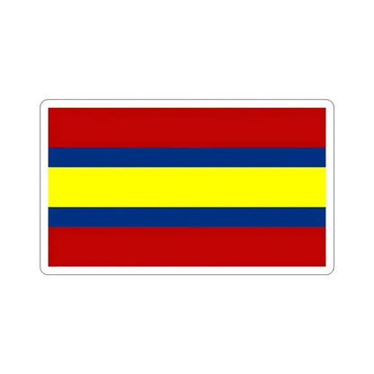 Flag of Loja Ecuador STICKER Vinyl Die-Cut Decal 3 Inch - The Sticker Space