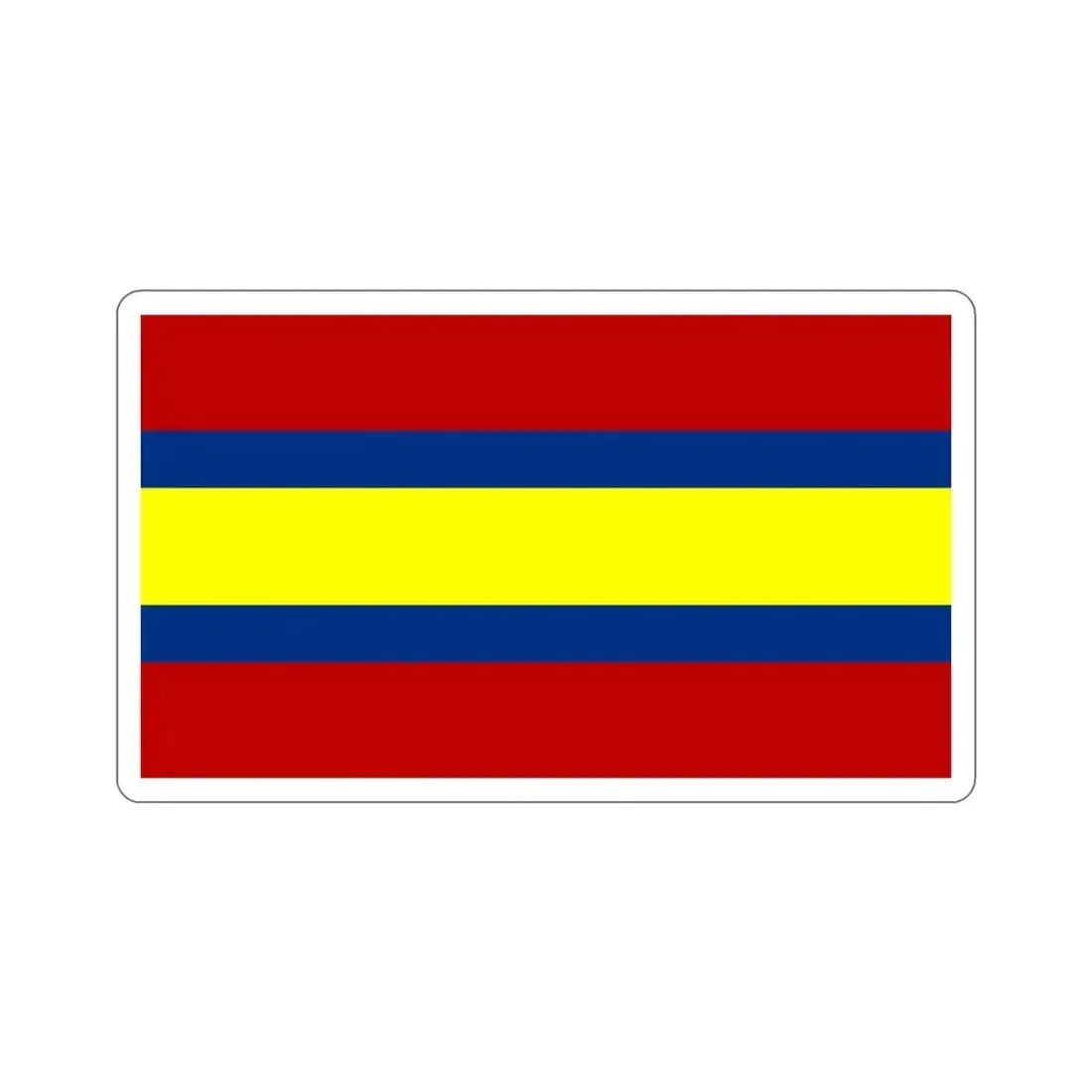 Flag of Loja Ecuador STICKER Vinyl Die-Cut Decal 3 Inch - The Sticker Space